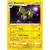 Manectric