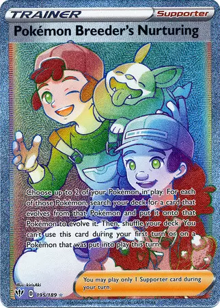 Darkness Ablaze - Pokémon Breeder\'s Nurturing