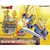 Dragon Ball Figure-rise Standard - Dragon Ball Z - Super Saiyan Trunks and Super Saiyan Vegeta DX Set