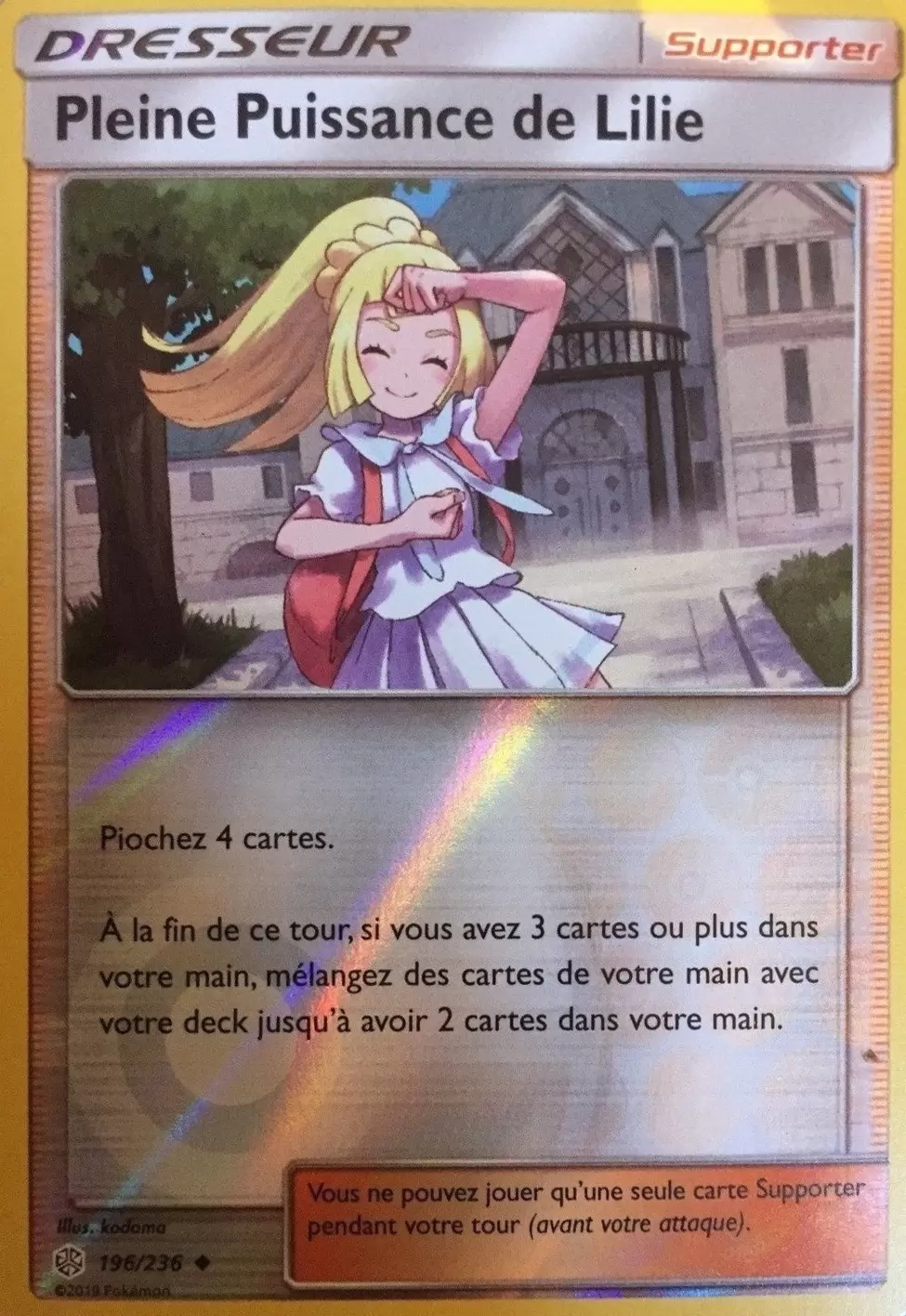 Éclipse Cosmique - Pleine Puissance de Lilie Reverse