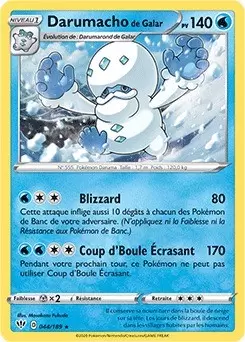 Ténèbres Embrasées - Darumacho de Galar