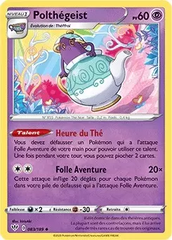 Ténèbres Embrasées - Polthégeist