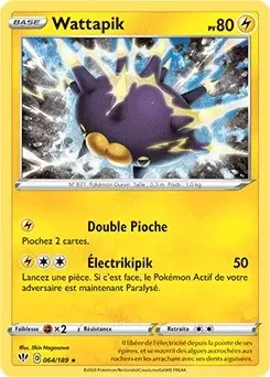 Ténèbres Embrasées - Wattapik holographique