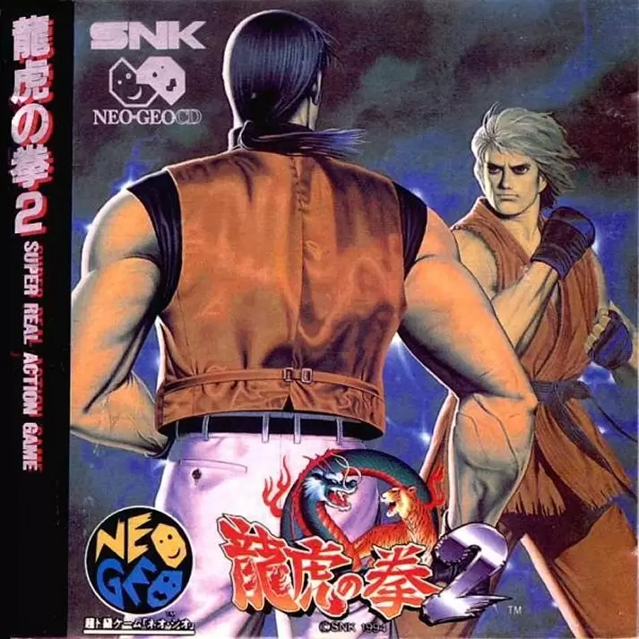 Neo Geo CD - Art of Fighting 2 / Ryūko no Ken 2