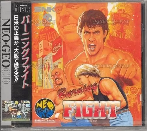 Neo Geo CD - Burning Fight