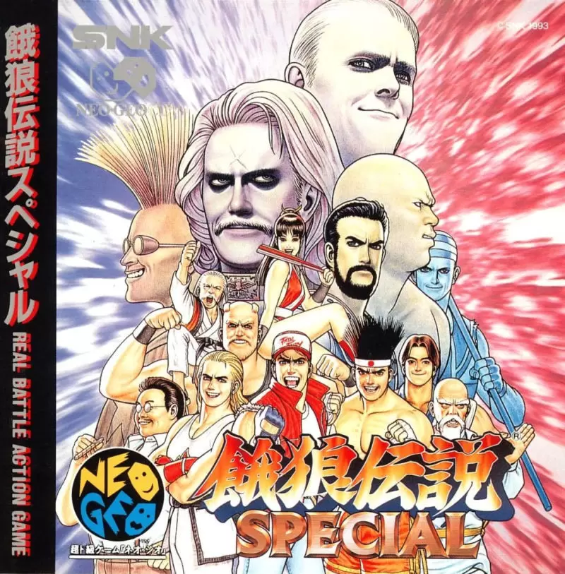 Neo Geo CD - Fatal Fury Special / Garou Densetsu Special