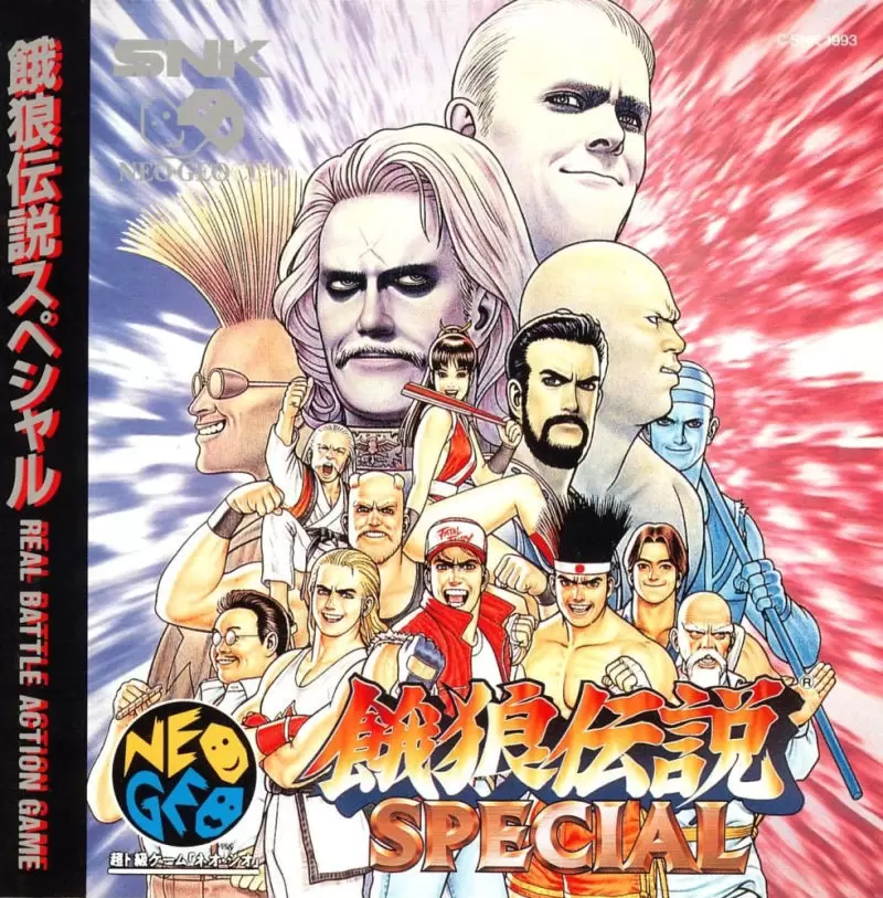 Play Arcade Fatal Fury Special / Garou Densetsu Special (set 1