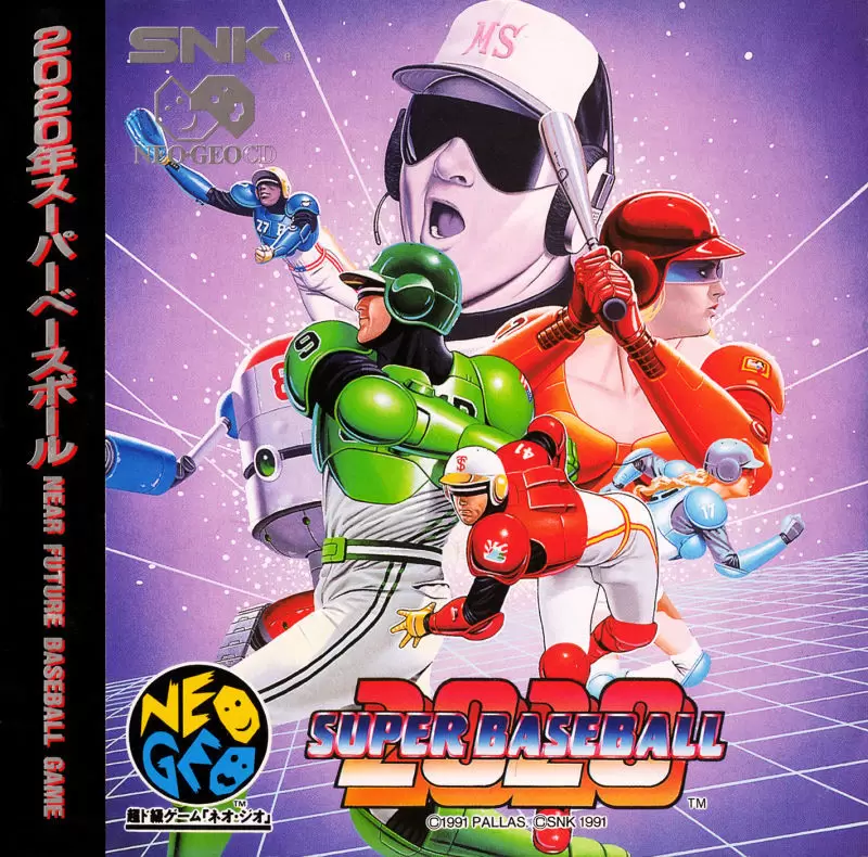 Neo Geo CD - 2020 Super Baseball