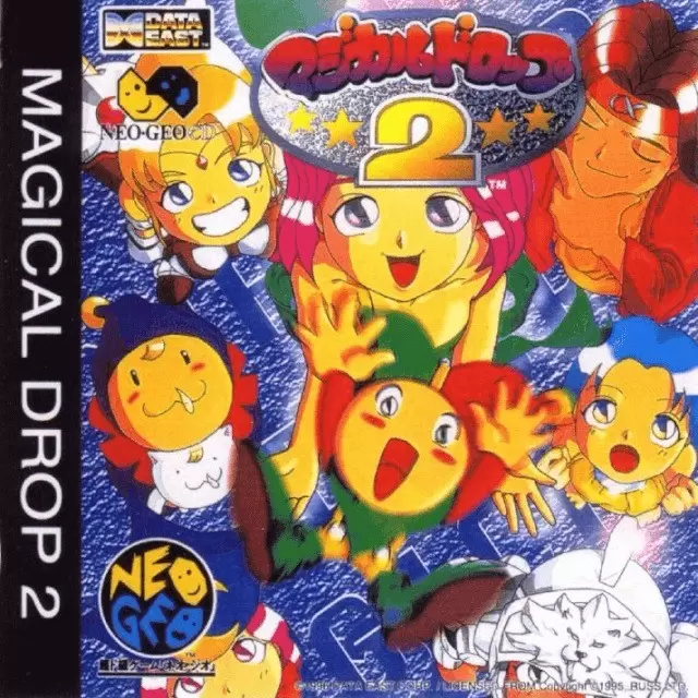 Neo Geo CD - Magical Drop II