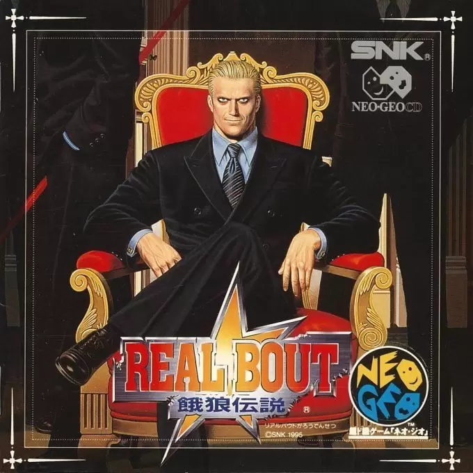 Neo Geo CD - Real Bout Fatal Fury / Real Bout Garou Densetsu