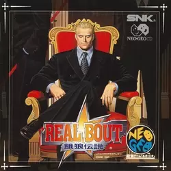 Real Bout Fatal Fury / Real Bout Garou Densetsu