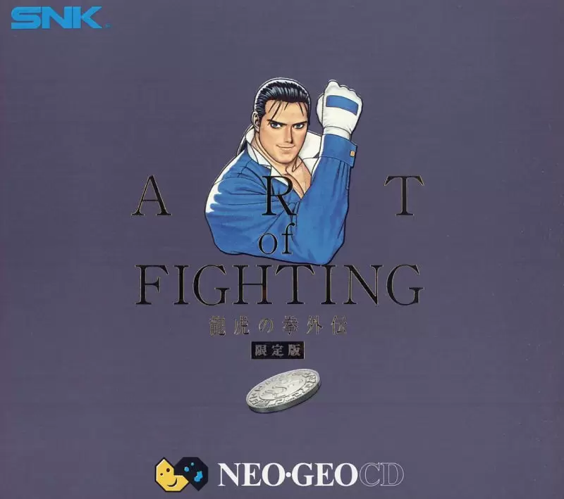 Neo Geo CD - Ryu Ko No Ken Gaiden 3: The Art Of Fighting Limited Edition