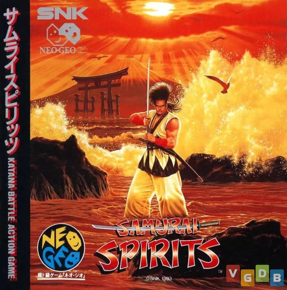 Neo Geo CD - Samurai Shodown / Samurai Spirits
