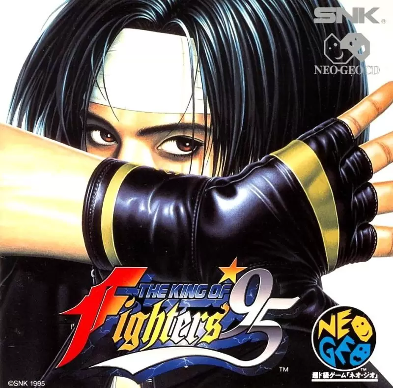 Neo Geo CD - The King of Fighters \'95