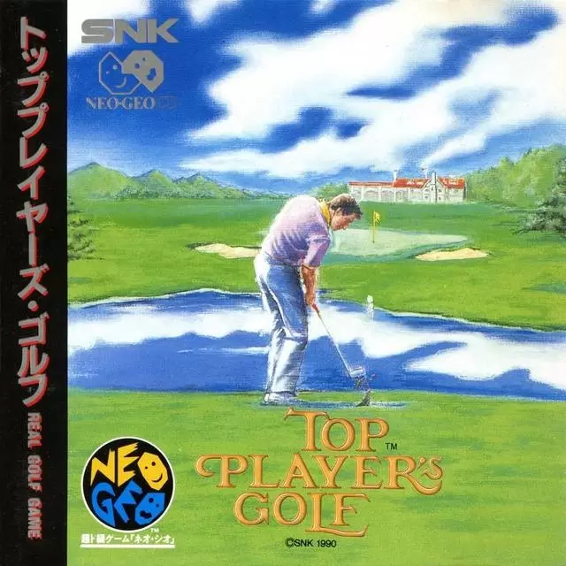Neo Geo CD - Top Player\'s Golf