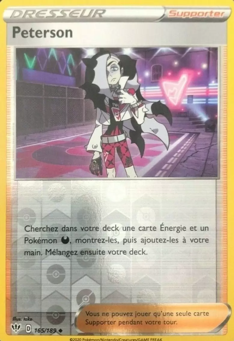 Ténèbres Embrasées - Peterson Reverse