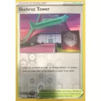 Shehroz Tower Reverse
