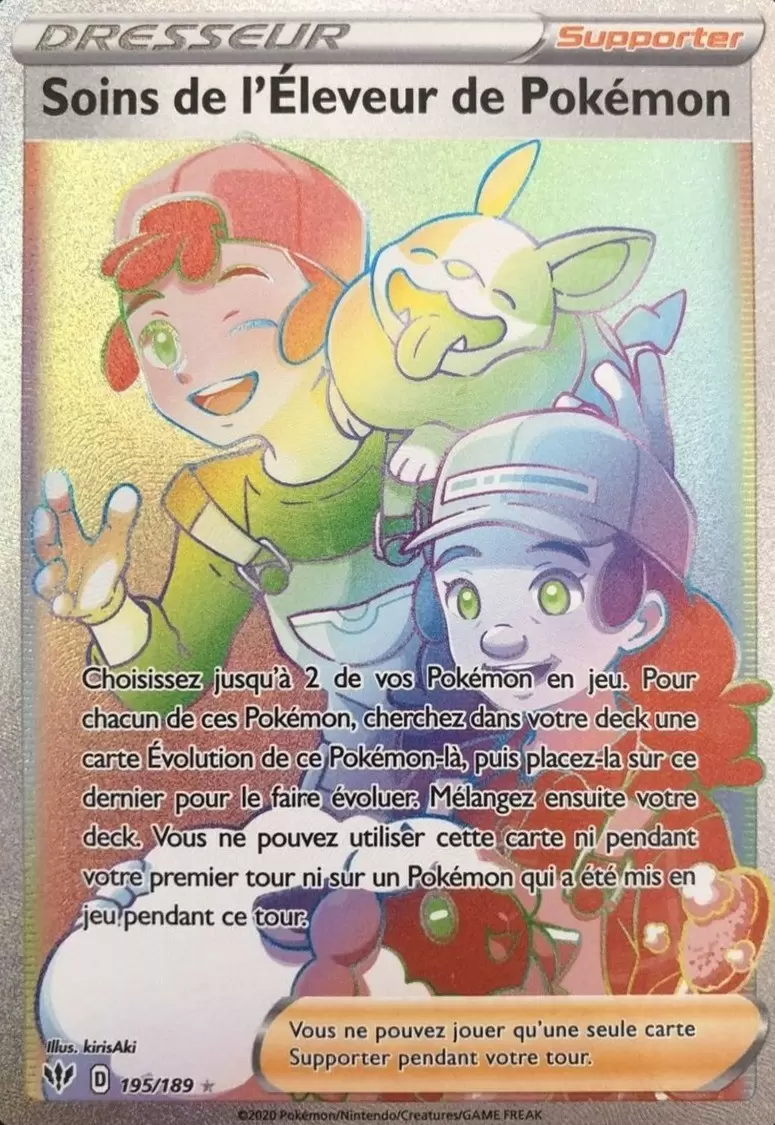 Ténèbres Embrasées - Soins de l\'Éleveur de Pokémon