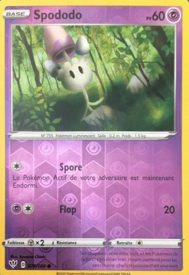 Ténèbres Embrasées - Spododo Reverse