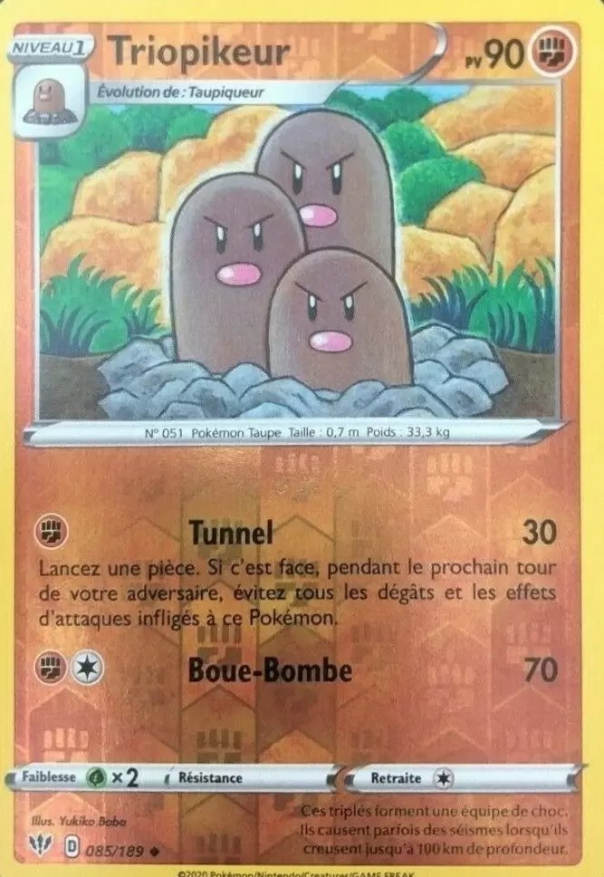Ténèbres Embrasées - Triopikeur Reverse