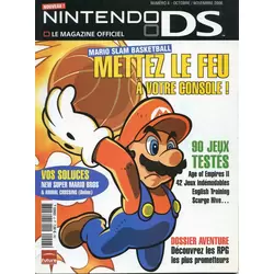 Nintendo DS - Le Magazine Officiel n°6