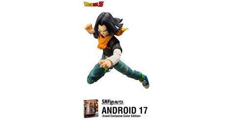 C17 Android 17 Sdcc 2020 S H Figuarts S H Figuarts Dragonball Action Figure