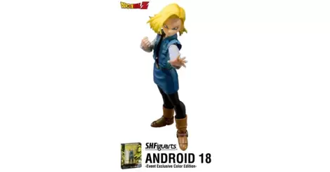 S.H.Figuarts ANDROID 20