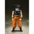S.H. Figuarts Dragonball - Son Goku Ultra Instinct \