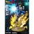Dragon Ball Prime 1 Studio - Vegeta Super Saiyan Deluxe