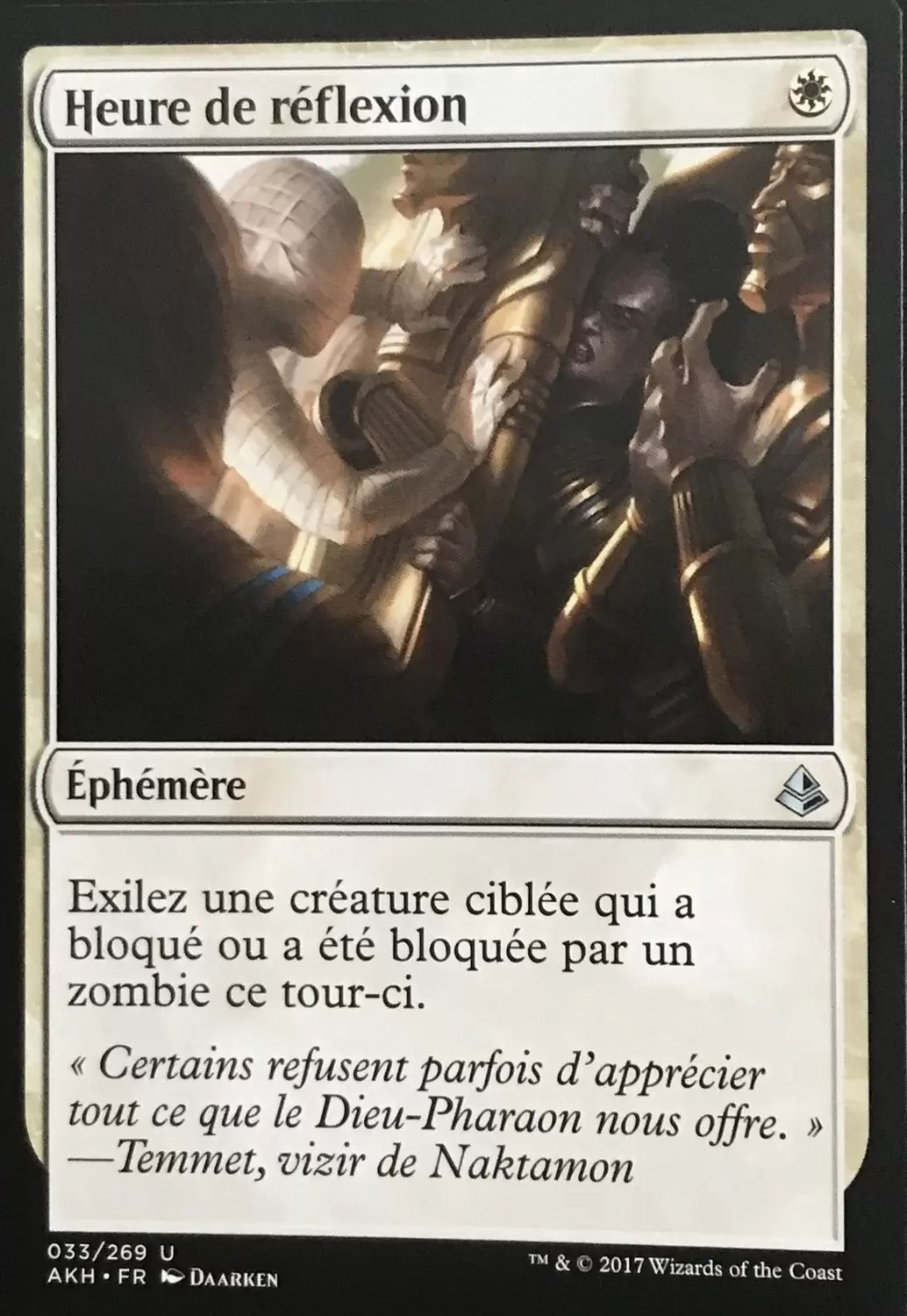 Amonkhet - Ceux qui servent Foil