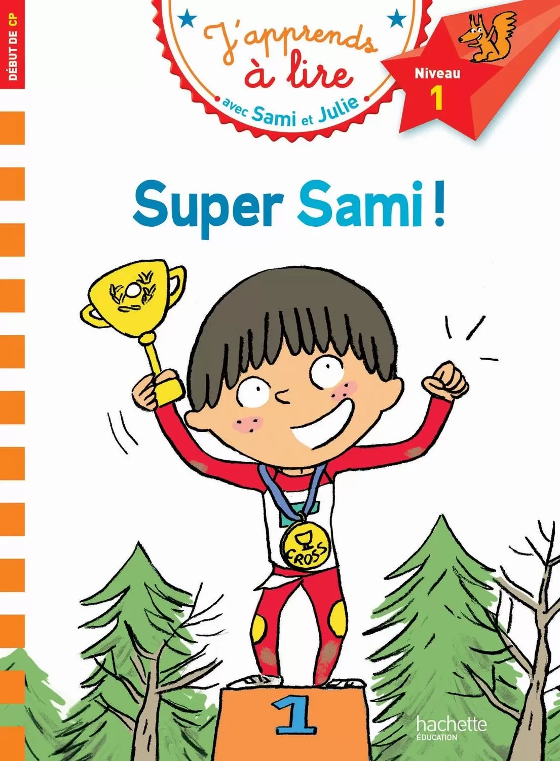 Learning to Read with Sami and Julie - Super Sami !