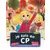 Je suis en CP - C\'est l\'automne
