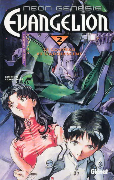 Neon Genesis Evangelion - Le Couteau et l\'Adolescent