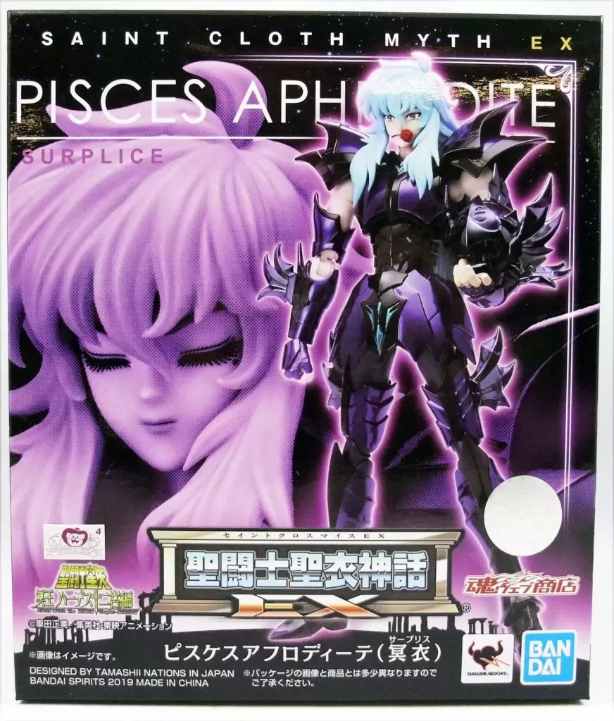 Saint Seiya - Myth Cloth EX - Aphrodite - Surplice