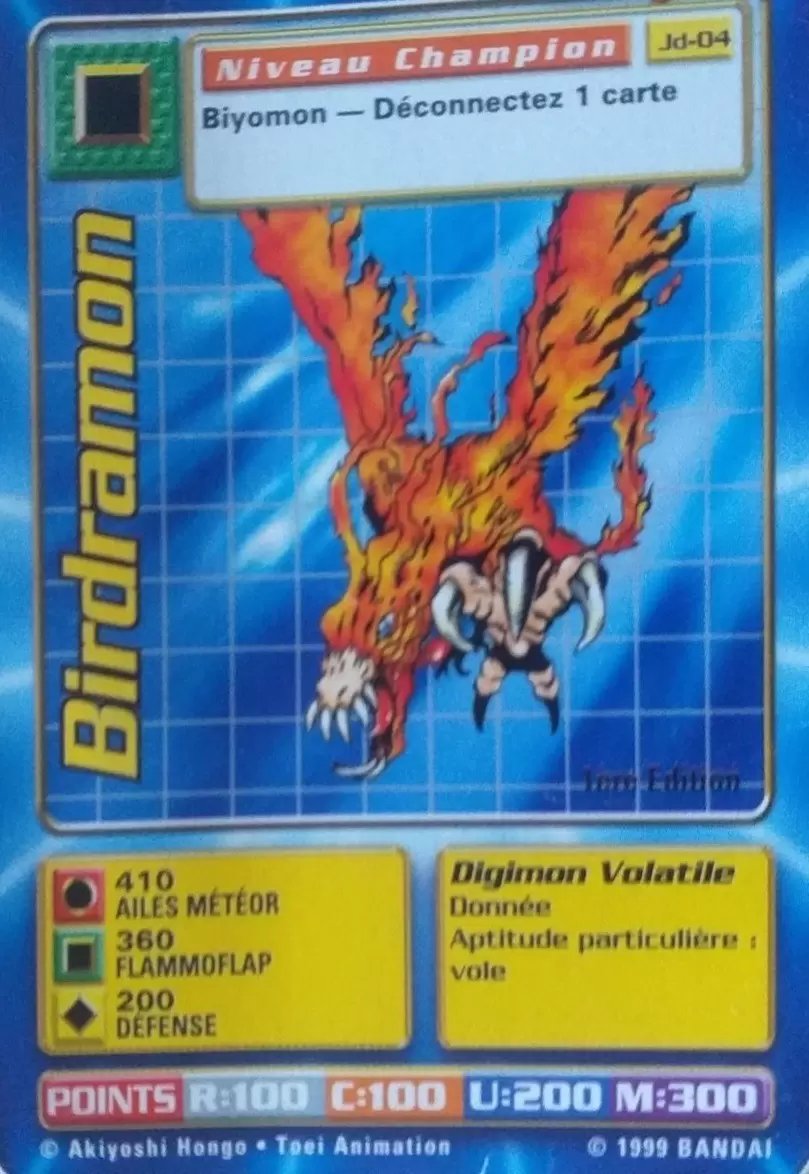 Carte Digimon JD - Birdramon