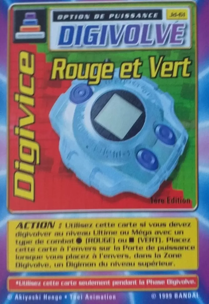 Carte Digimon JD - Digivice Rouge et Vert 1ère Edition