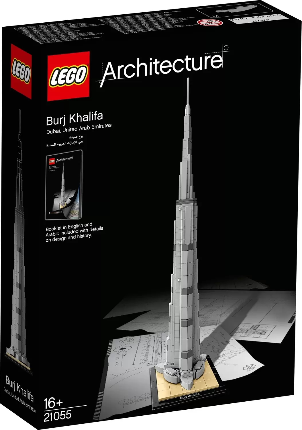 LEGO Architecture - Burj Khalifa