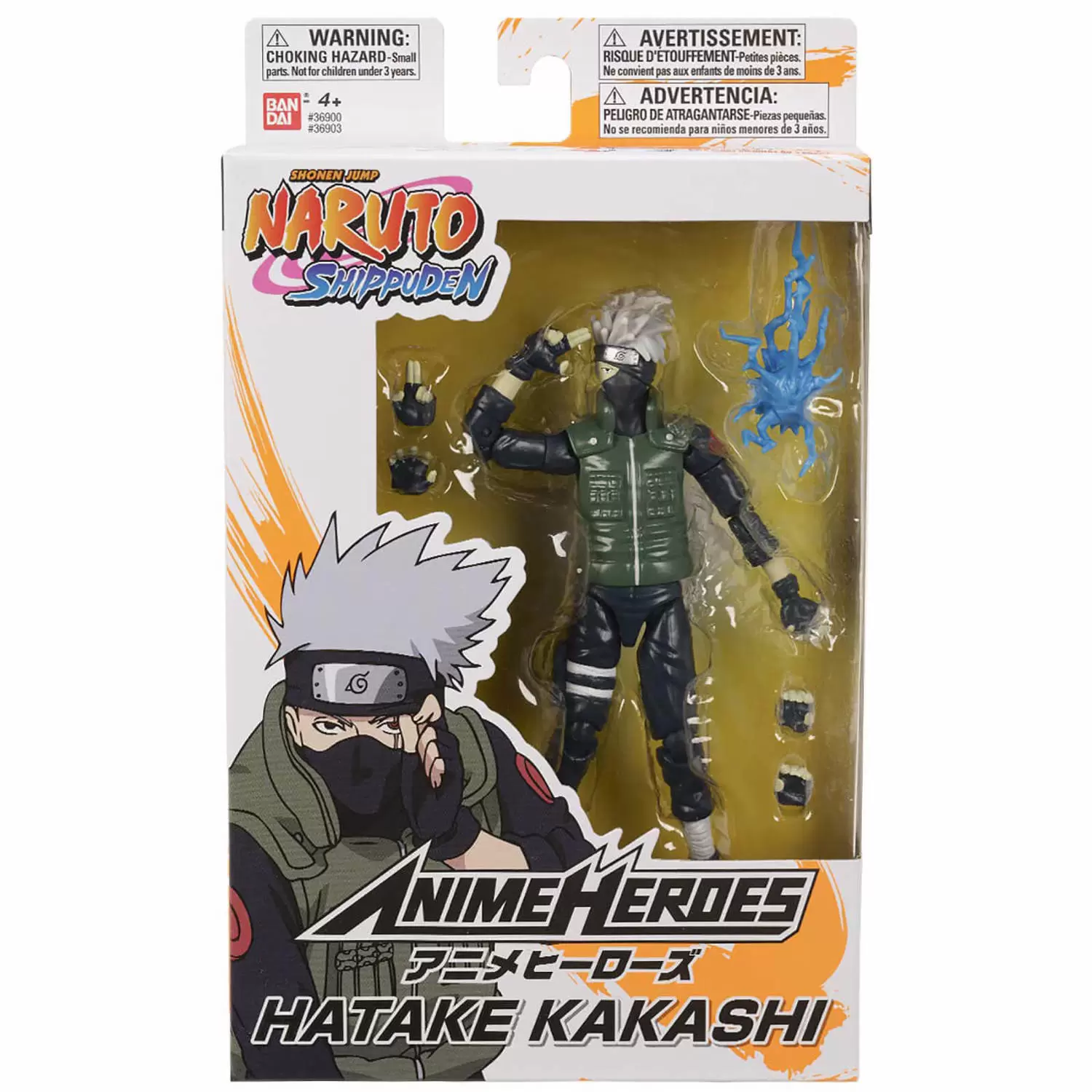 Anime Heroes - Bandai - Naruto Shippuden - Hatake Kakashi