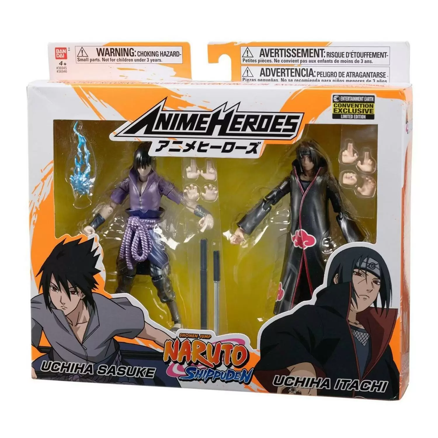 Anime Heroes Ultimate Legends Young Uchiha Sasuke Action Figure