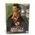 One Piece Banpresto - Dracule Mihawk - Treasure Cruise Journey Vol. 3