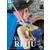 One Piece Banpresto - Reiju Vinsmoke - Treasure Cruise Journey Vol. 2