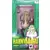 Figuarts Zero One Piece - Hannyabaru