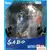 Figuarts Zero One Piece - Sabo