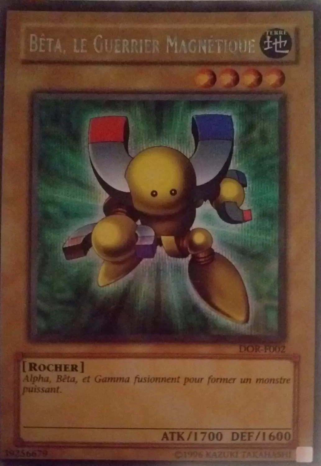 The Duelists of the Roses DOR - Bêta, le Guerrier Magnétique