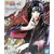 Figurines Naruto Banpresto - Itachi Uchida - Vibration Stars