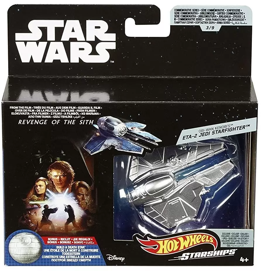 Star Wars Commemorative Series - Obi-Wan Kenobi\'s ETA-2 Jedi Starfighter