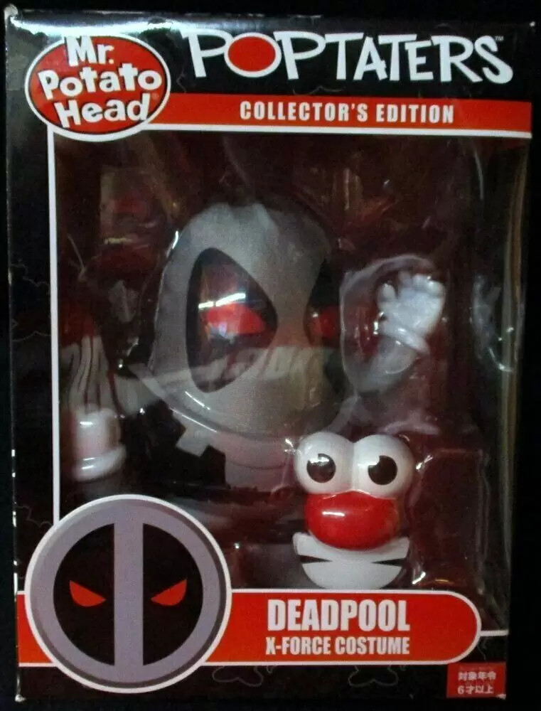 Deadpool store potato head