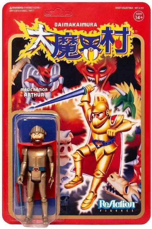 ReAction Figures - Ghosts \'n Goblins - Magic Armor Arthur (Gold)