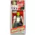 BraveStarr (Mattel) - Handle Bar
