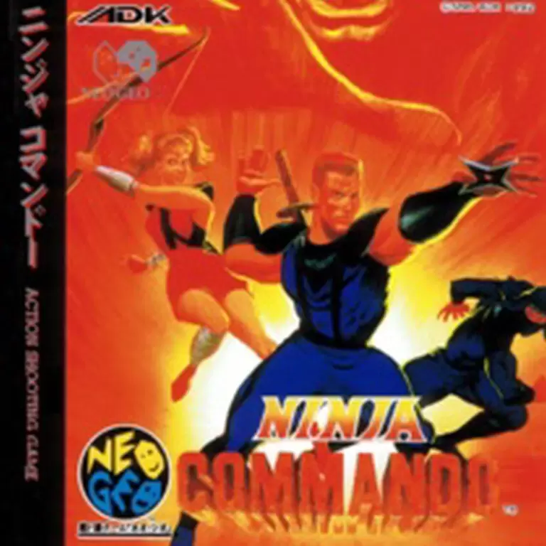 Neo Geo CD - Ninja Commando